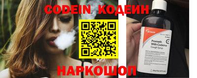 бошки Пыть-Ях