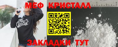 бошки Пыть-Ях