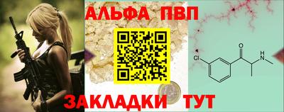 метадон Пушкино