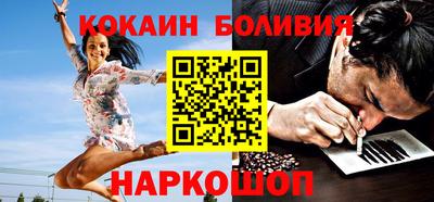 метадон Пушкино