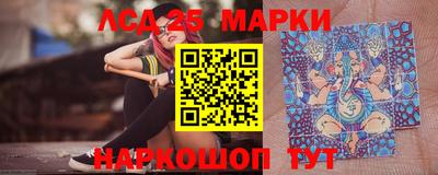 2c-b Пугачёв