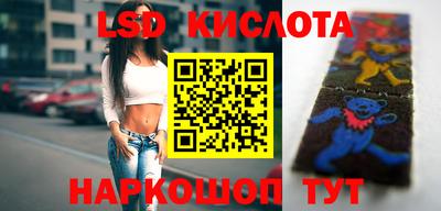 2c-b Пугачёв