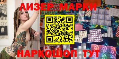 2c-b Пугачёв