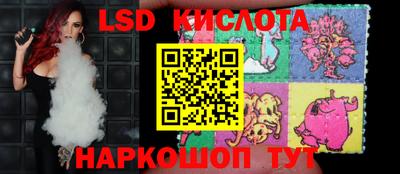 метадон Пушкино