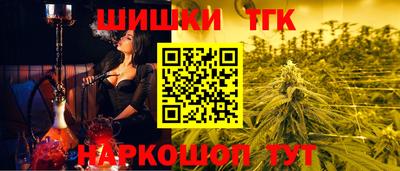2c-b Пугачёв