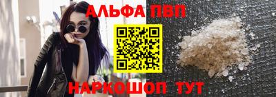 2c-b Пугачёв