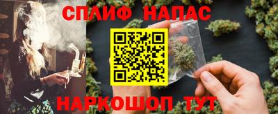 2c-b Пугачёв
