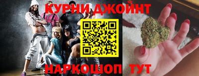 бошки Пыть-Ях