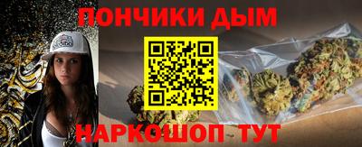 соль ск Рязань
