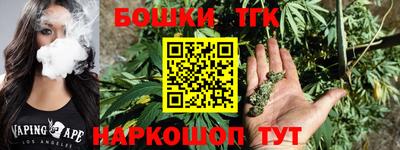первитин Рузаевка