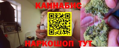 метадон Пушкино