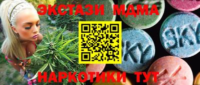 метадон Пушкино