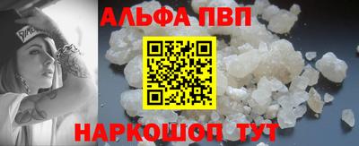 метадон Пушкино