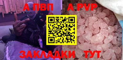 метадон Пушкино