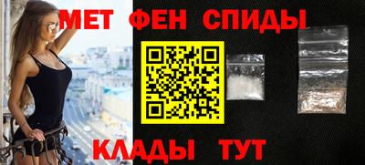 2c-b Пугачёв