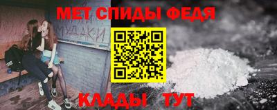 метадон Пушкино