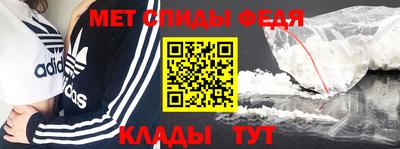 бошки Пыть-Ях