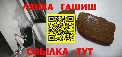 бошки Пыть-Ях