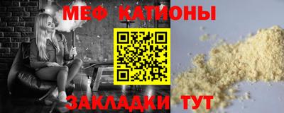 2c-b Пугачёв